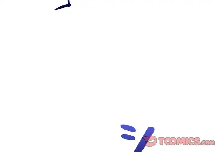 秘密の味 第12話 - 3