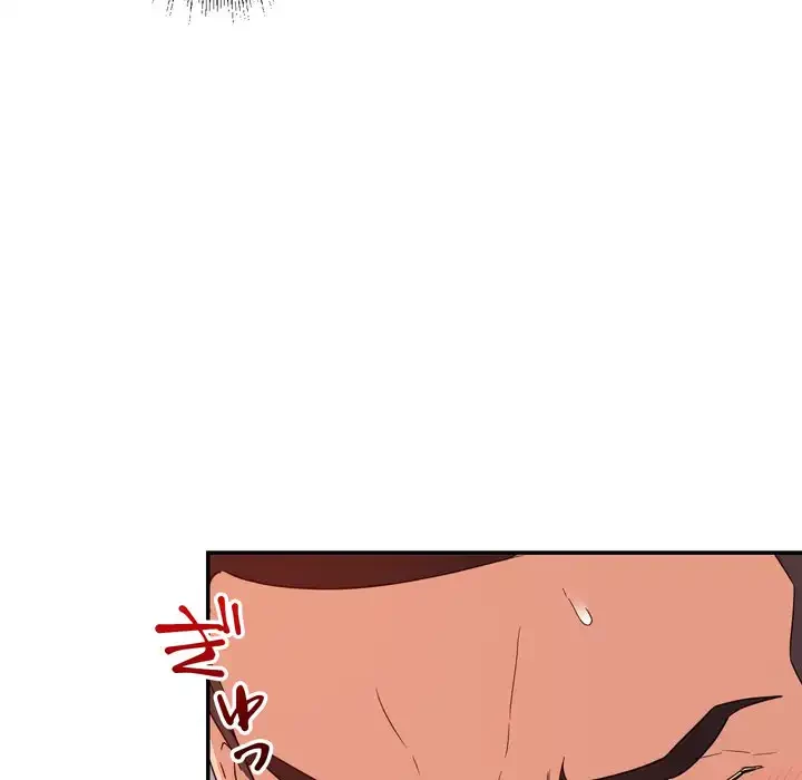 秘密の味 第12話 - 16