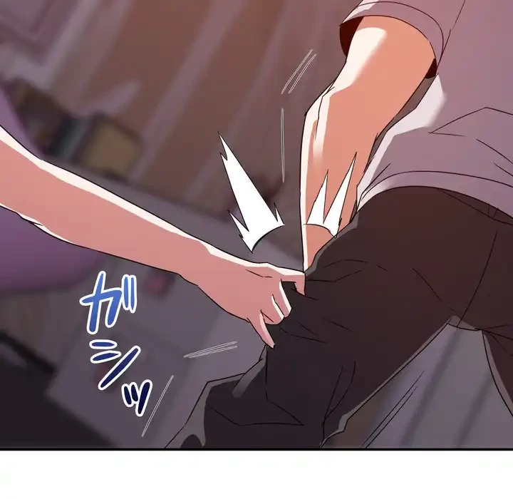 秘密の味 第12話 - 23