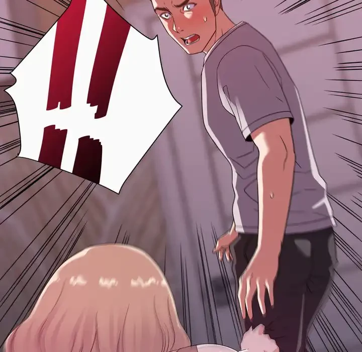 秘密の味 第12話 - 27