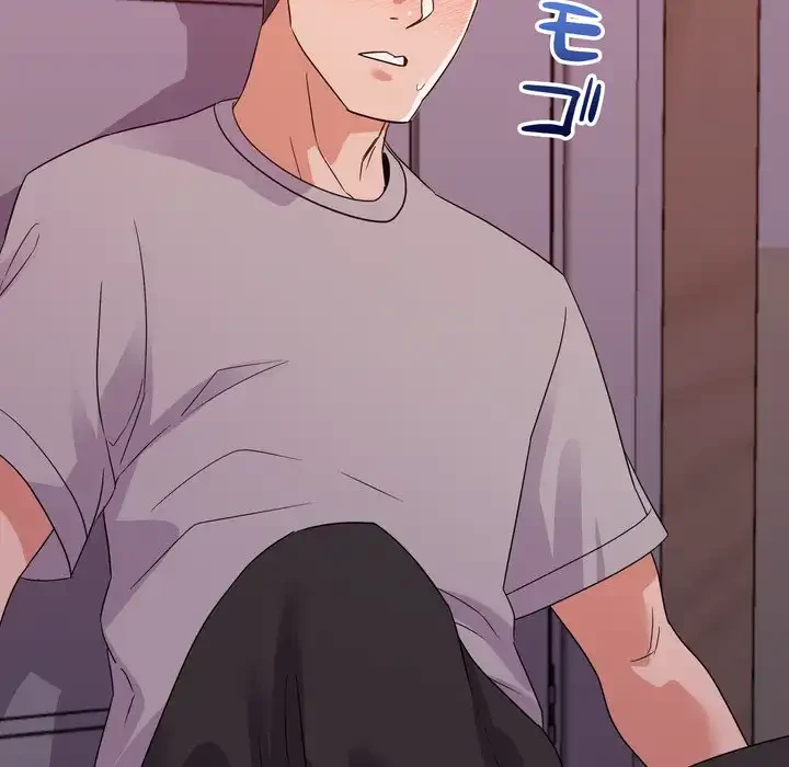 秘密の味 第12話 - 35