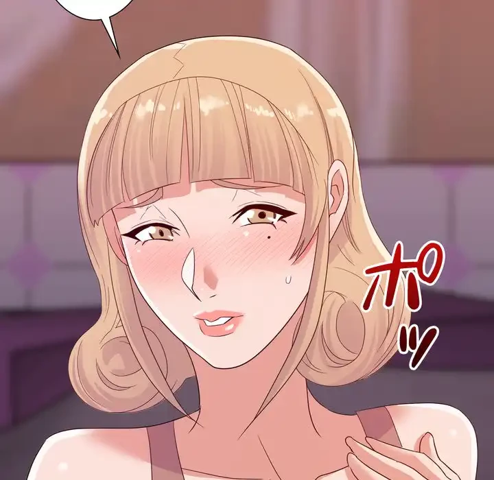 秘密の味 第12話 - 37