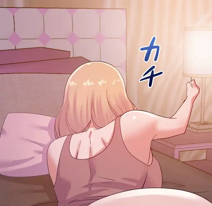 秘密の味 第12話 - 41