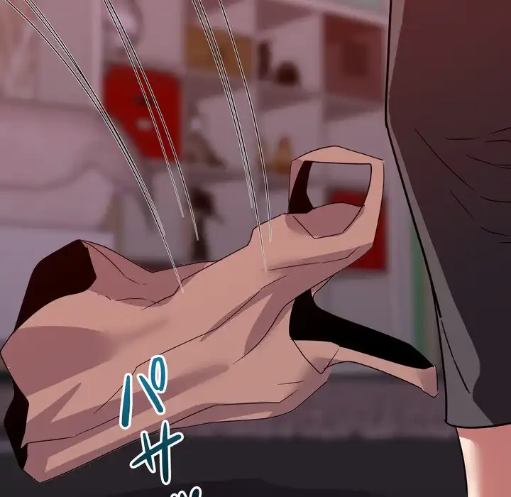 秘密の味 第12話 - 61