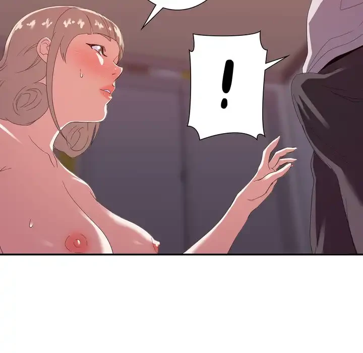 秘密の味 第12話 - 63