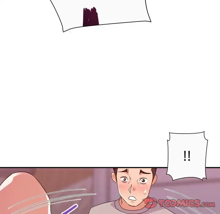 秘密の味 第12話 - 87