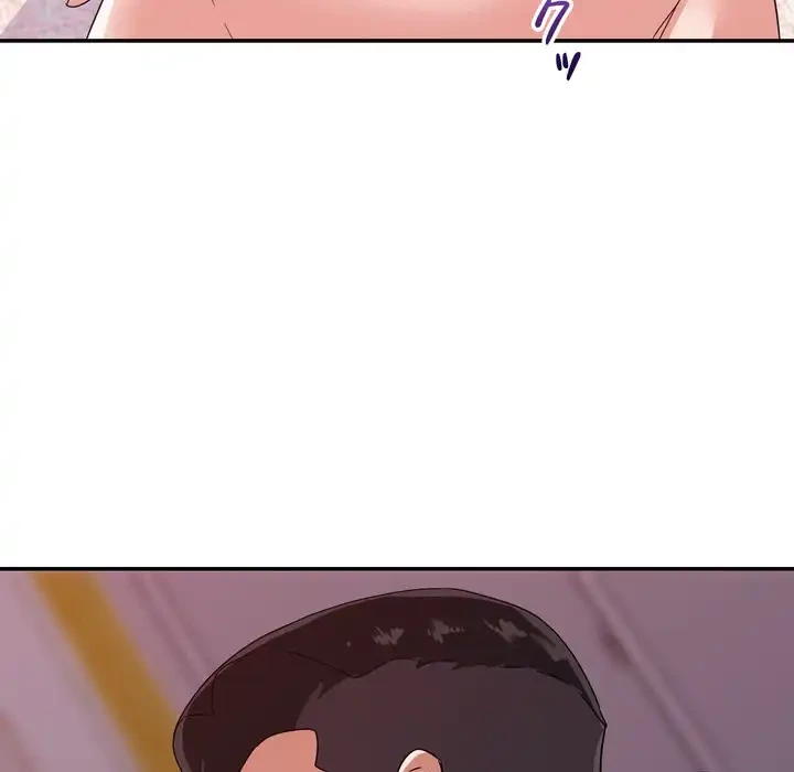 秘密の味 第12話 - 110