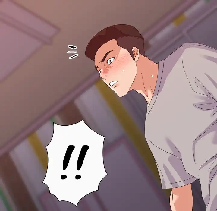 秘密の味 第12話 - 117