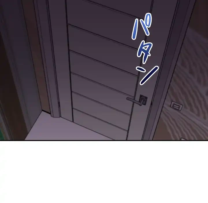 秘密の味 第13話 - 41