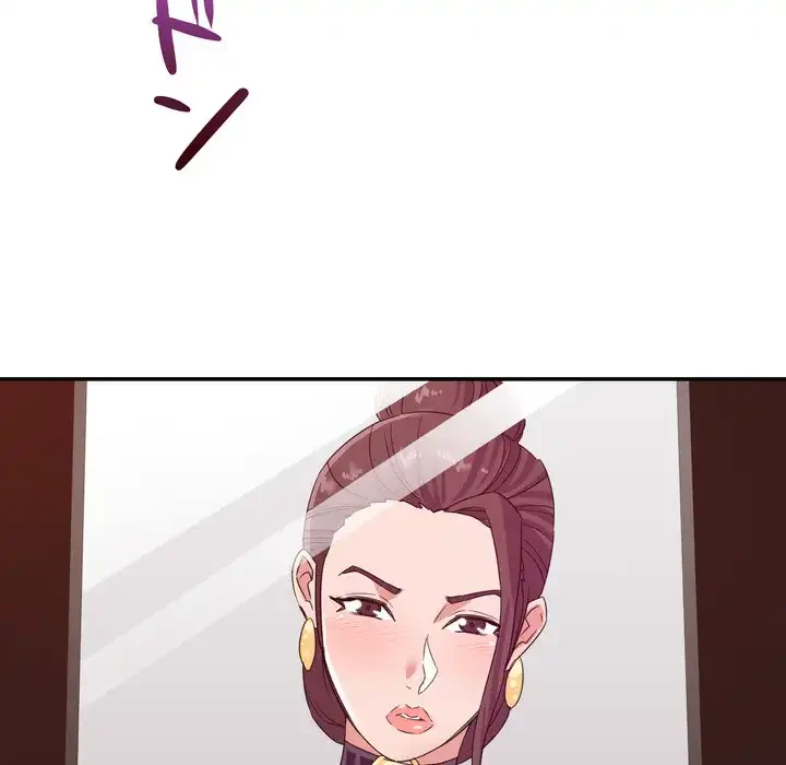 秘密の味 第13話 - 126