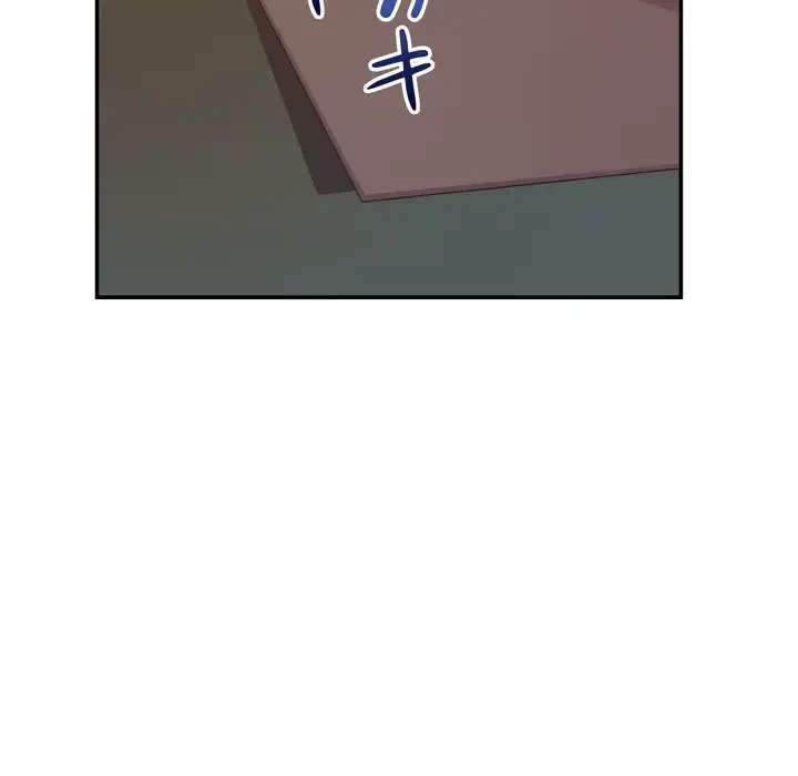 秘密の味 第14話 - 19