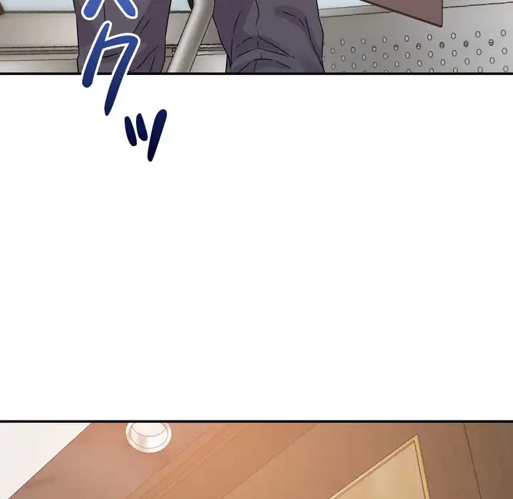 秘密の味 第14話 - 29