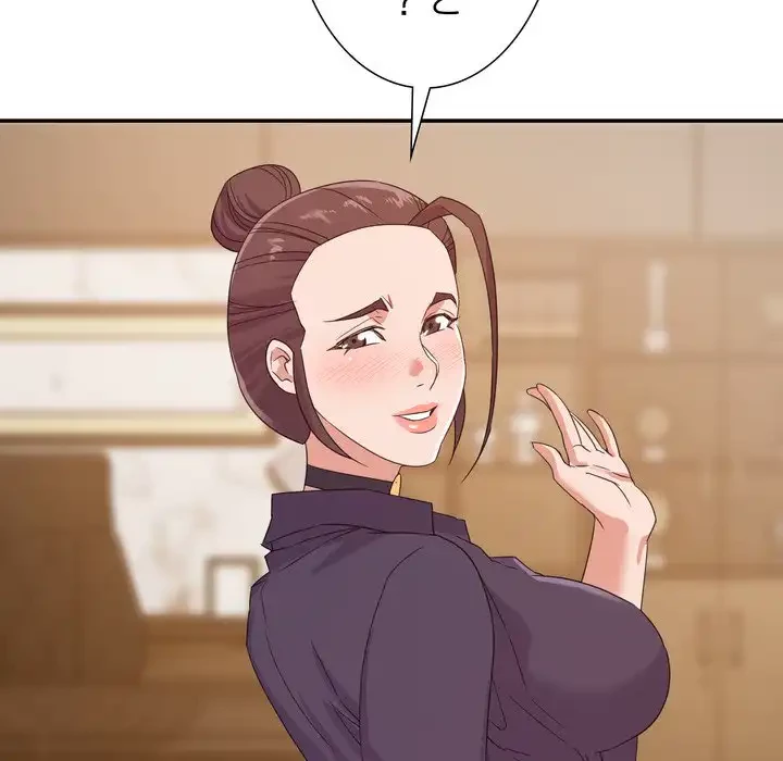 秘密の味 第14話 - 69