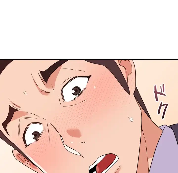 秘密の味 第14話 - 96