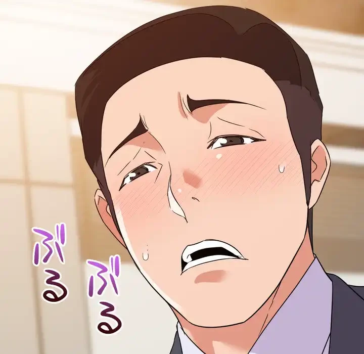 秘密の味 第14話 - 130