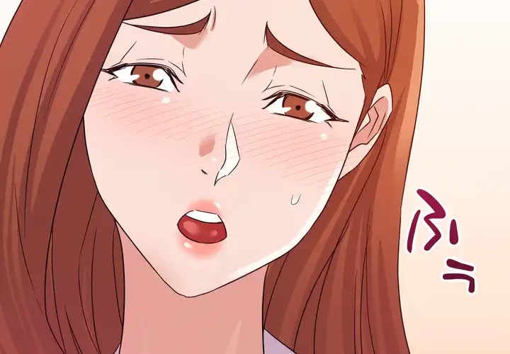 秘密の味 第16話 - 2