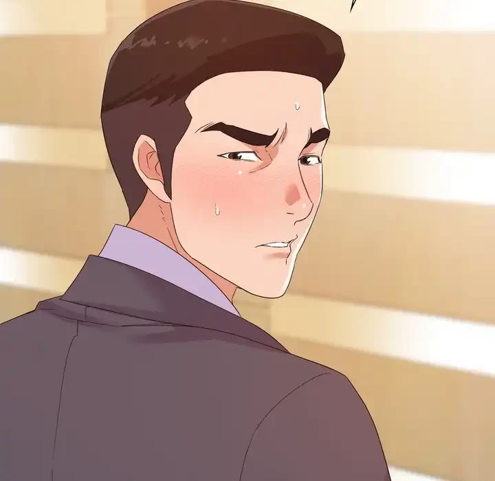 秘密の味 第16話 - 31