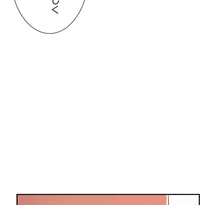 秘密の味 第16話 - 36