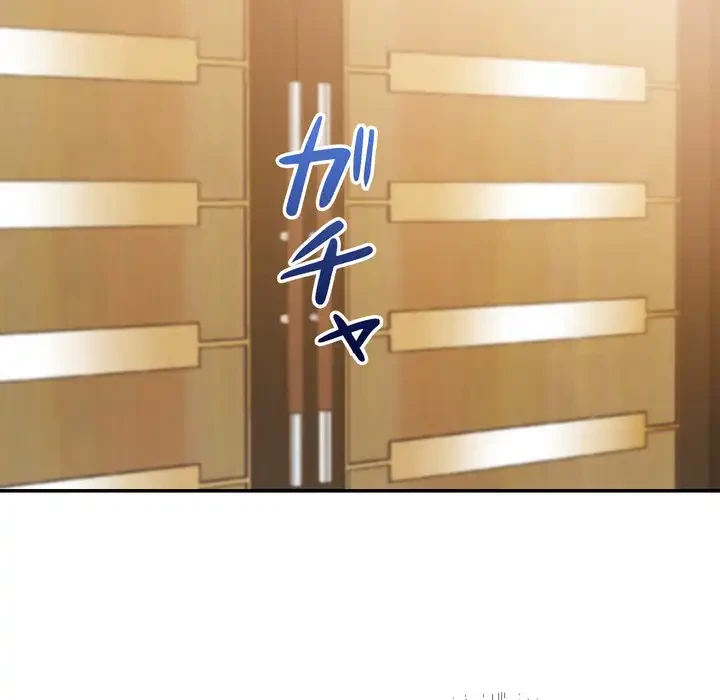 秘密の味 第16話 - 39