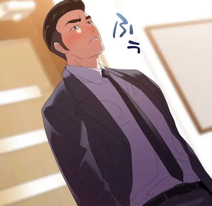 秘密の味 第16話 - 41