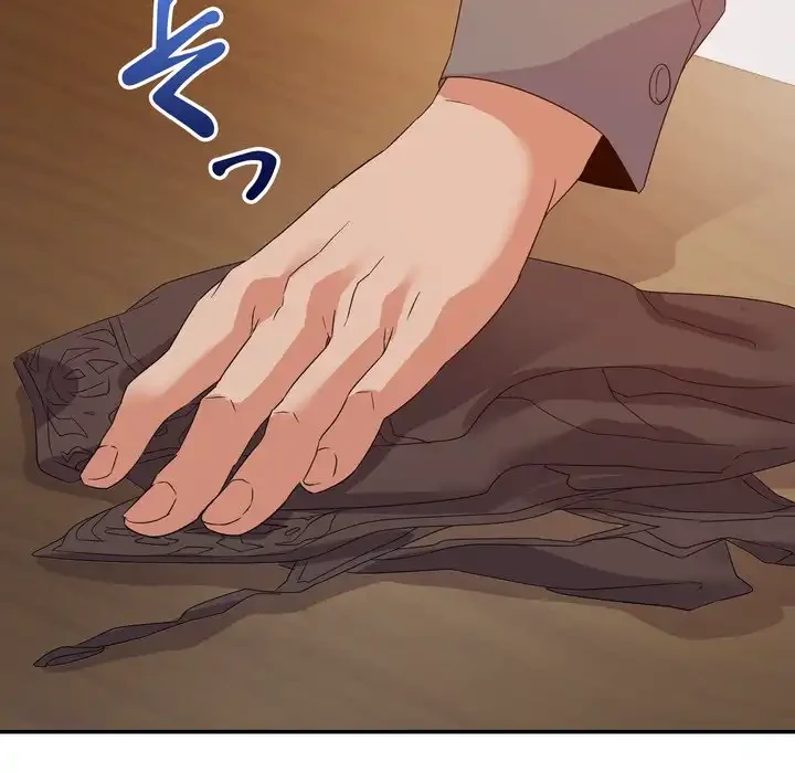 秘密の味 第16話 - 73