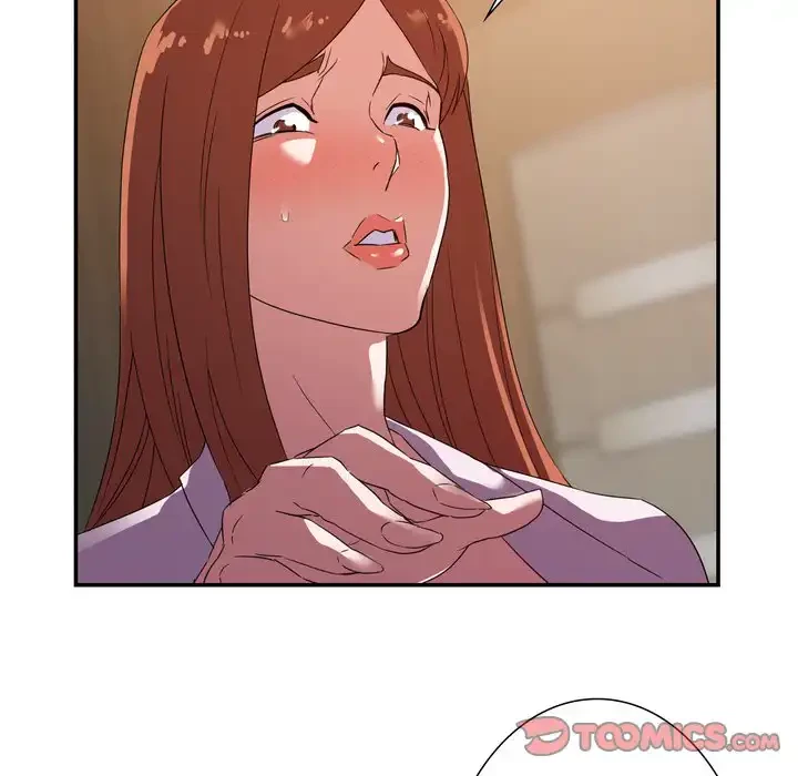 秘密の味 第16話 - 75