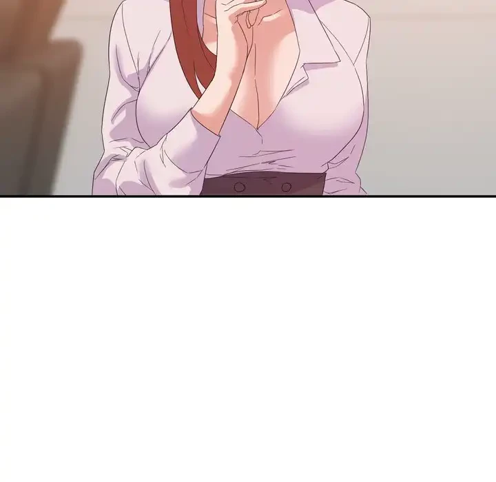 秘密の味 第16話 - 79