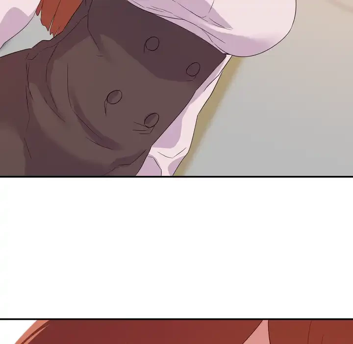 秘密の味 第16話 - 83