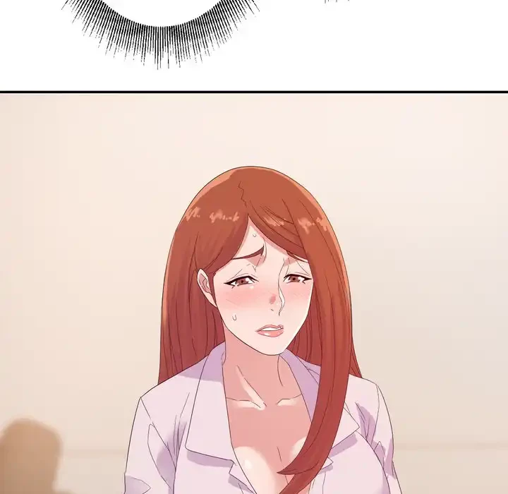 秘密の味 第16話 - 86