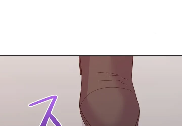 秘密の味 第18話 - 1