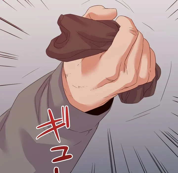 秘密の味 第18話 - 7