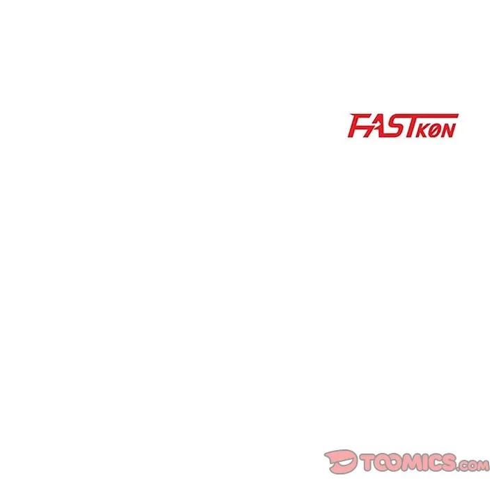 秘密の味 第18話 - 15