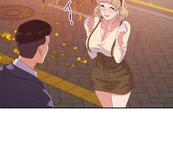 秘密の味 第18話 - 28