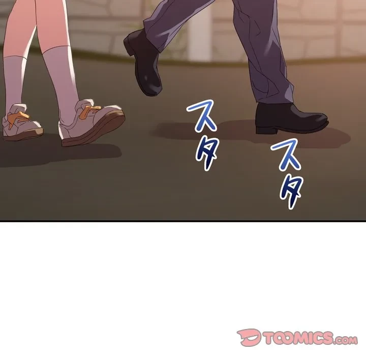 秘密の味 第18話 - 36