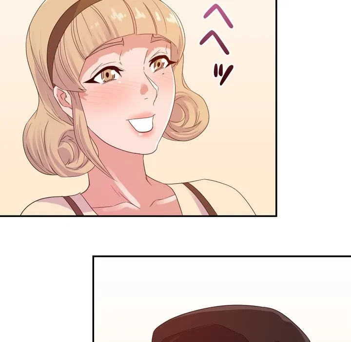 秘密の味 第18話 - 40