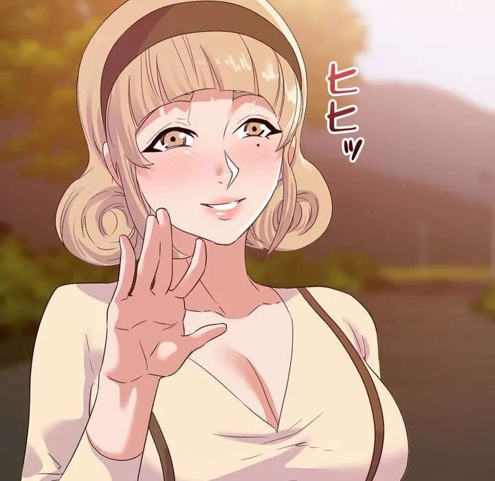 秘密の味 第18話 - 59