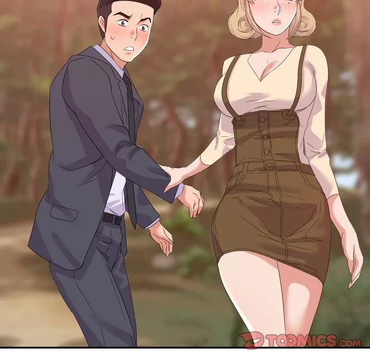 秘密の味 第18話 - 75