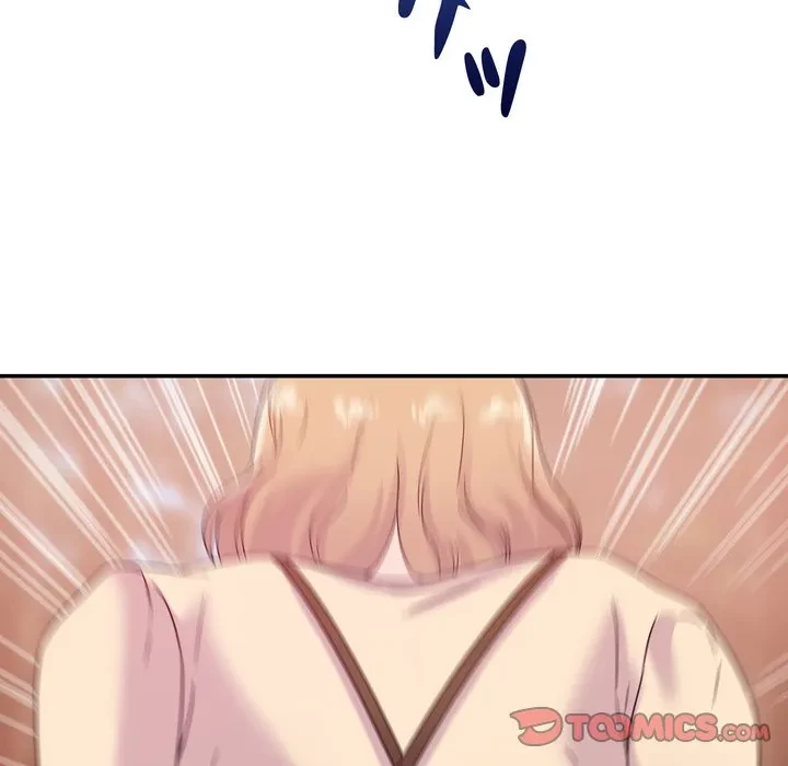 秘密の味 第18話 - 78