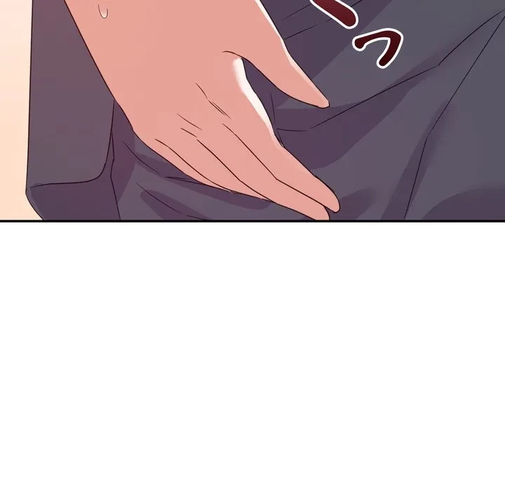 秘密の味 第18話 - 103