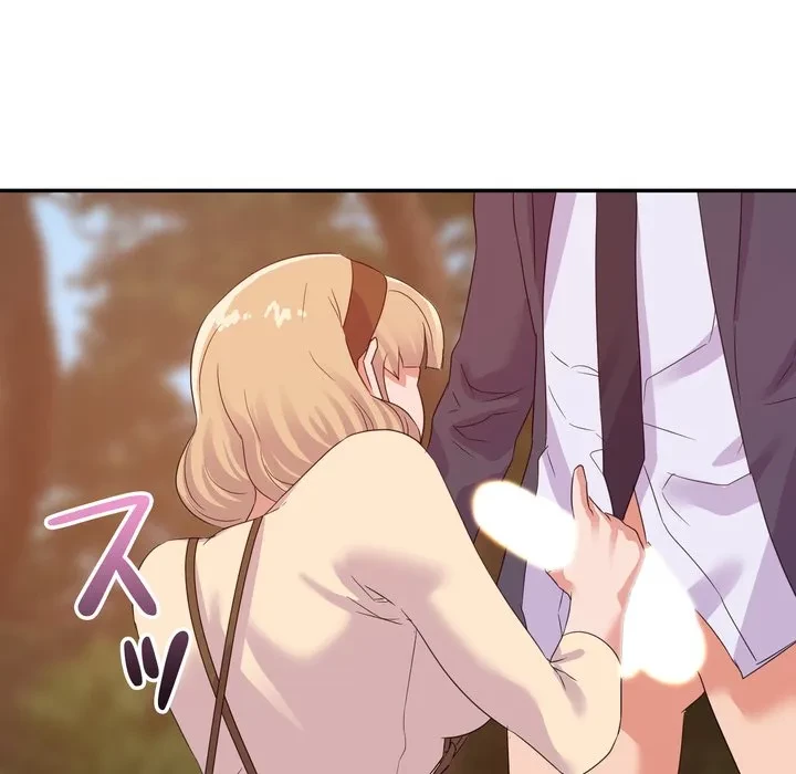 秘密の味 第18話 - 119