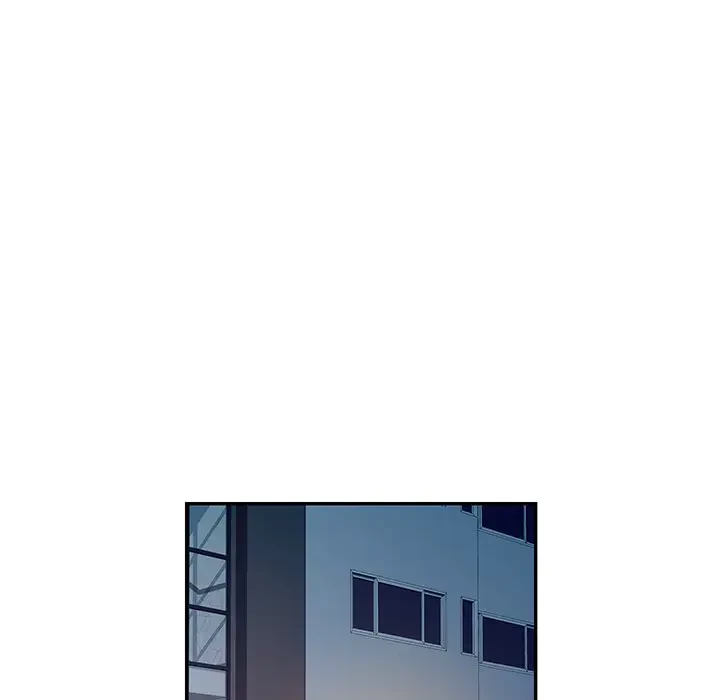 魅惑の会社員生活 第11話 - 8