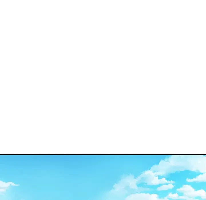 魅惑の会社員生活 第11話 - 85