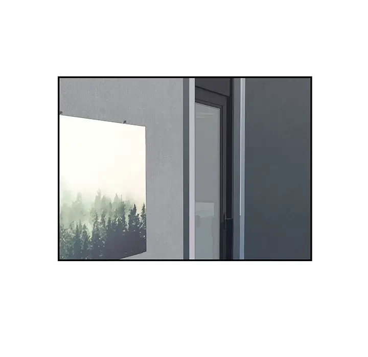 魅惑の会社員生活 第11話 - 106