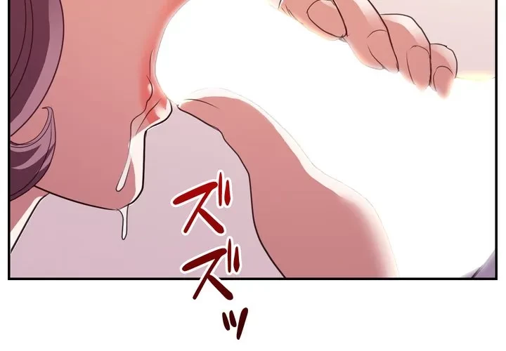 秘密の味 第24話 - 2