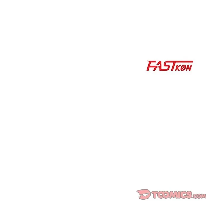 秘密の味 第24話 - 12