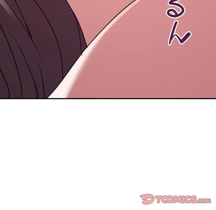 秘密の味 第24話 - 30