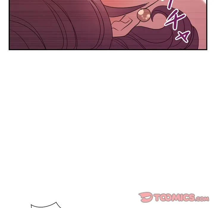 秘密の味 第24話 - 60