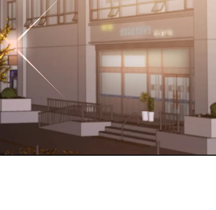 秘密の味 第24話 - 88