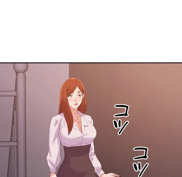 秘密の味 第24話 - 89