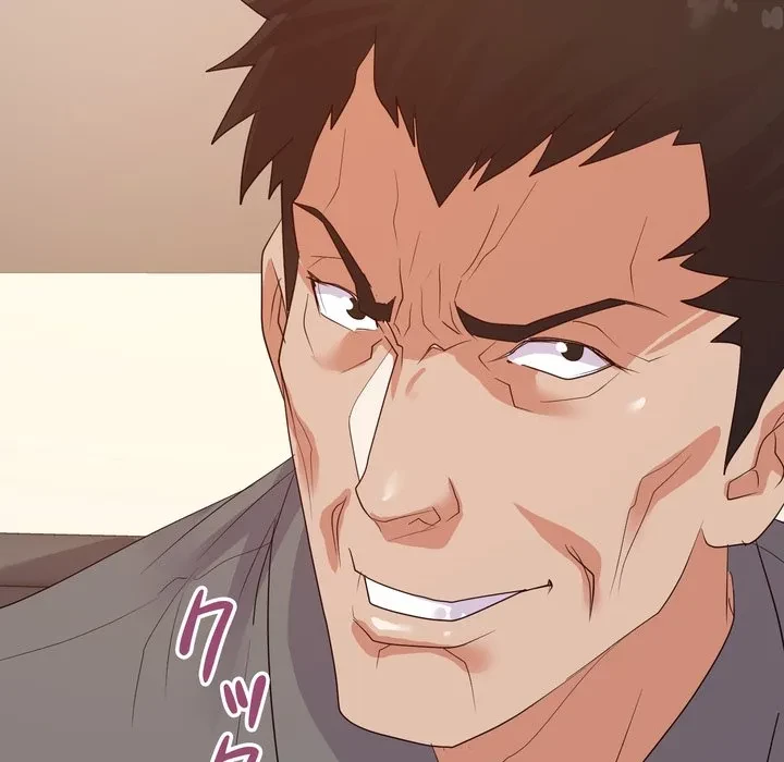 秘密の味 第24話 - 100